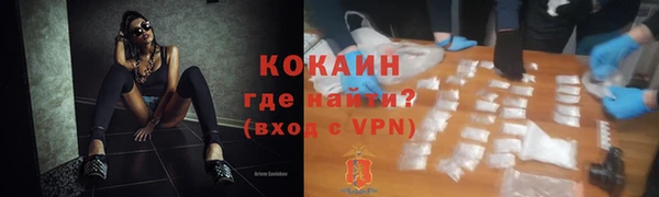 a pvp Богородск